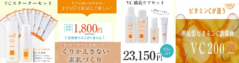 ���g���u���ɂ́A�܂� �����ȃX�^�[�^�L�b�g�������Ă݂�̂������ł��傤�B���T�C�g